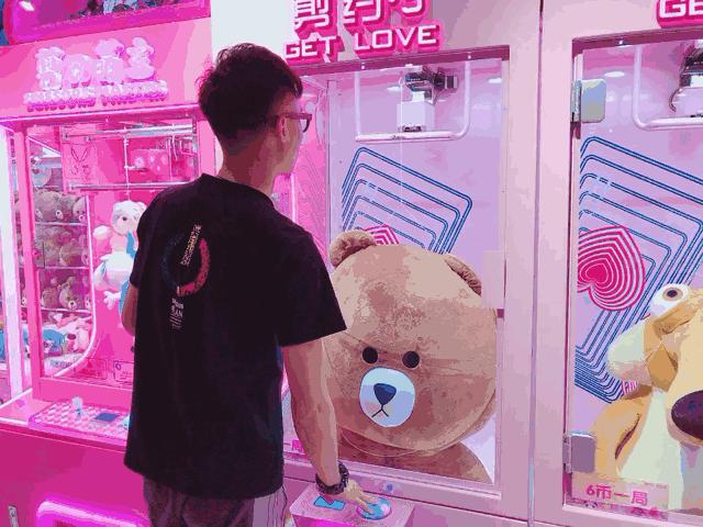 西安好玩的抓娃娃店,南京网红抓娃娃店