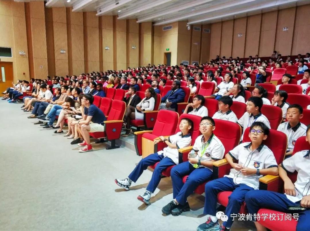 肯特校长开学第一课｜如何正确理解三个“W”