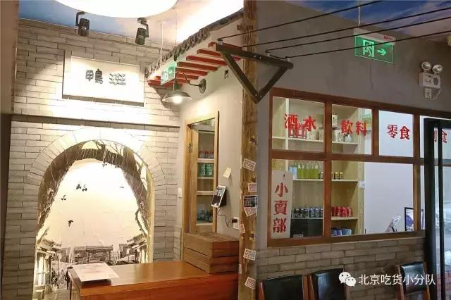 2022年北京最火爆的10家餐厅,北京最火的100家餐厅