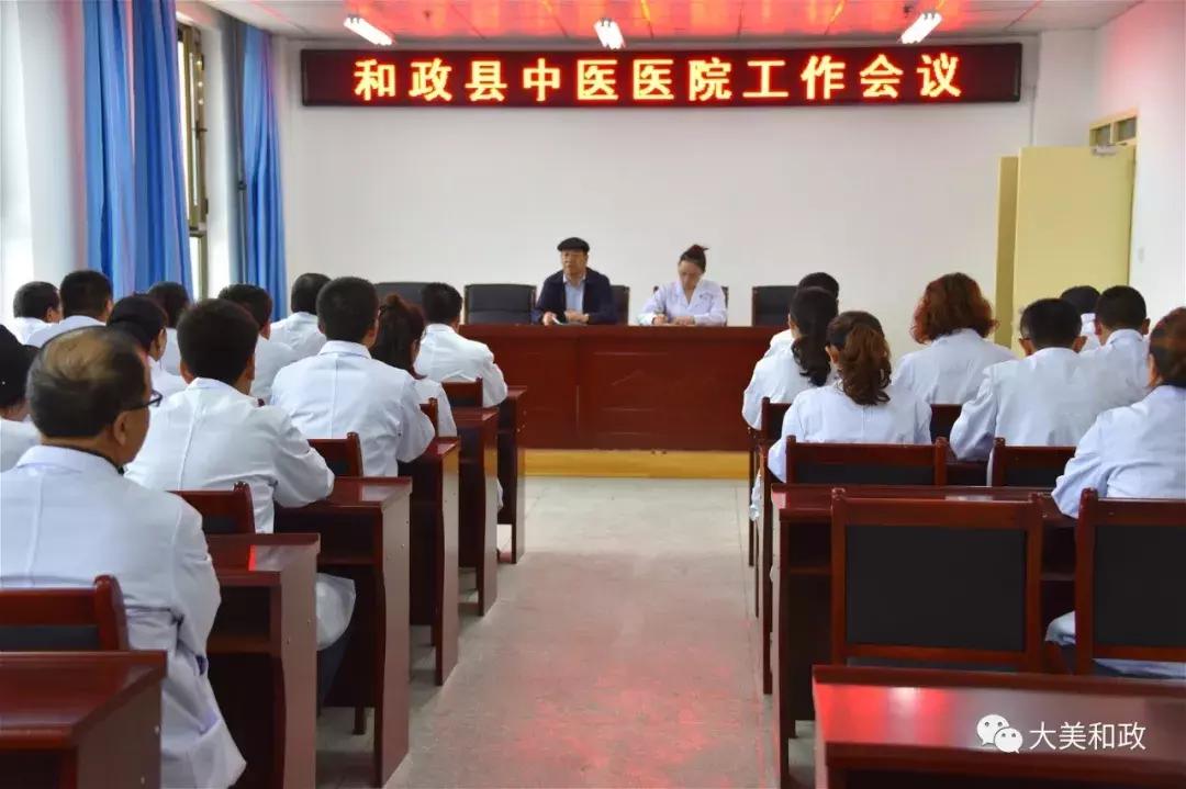 传承好中医药文化建设健康中国,传承中医药文化打造健康绿色中国