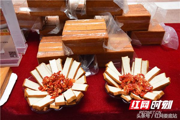 助力农特产品上行娄底举行“邮政919扶贫助农电商节”