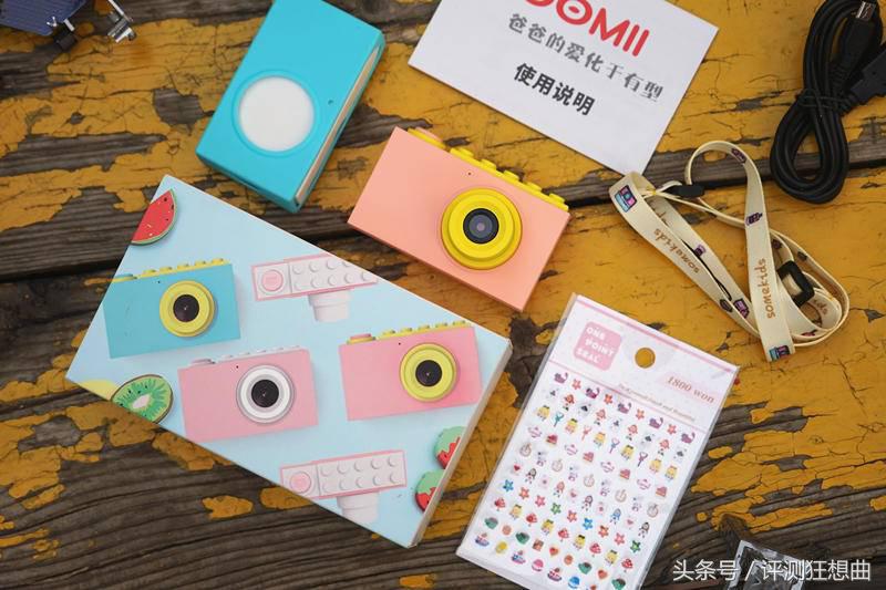 搜米儿童数码照相机,5岁儿童单反相机