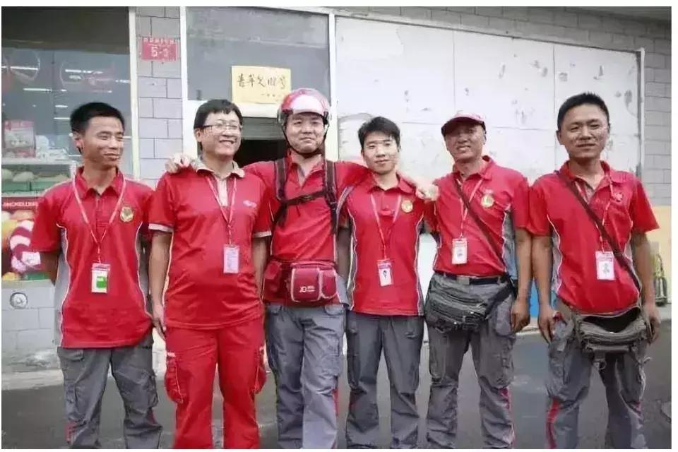 京东首次承认刘强东涉嫌性侵,京东关于刘强东性侵案的声明