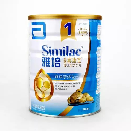 奶粉没有印生产日期,奶粉没有生产许可证是真的吗