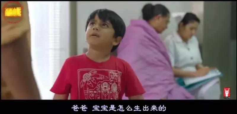 *行为性**，就是U盘插入接口的过程这部印度性教育短片解救尴尬的你