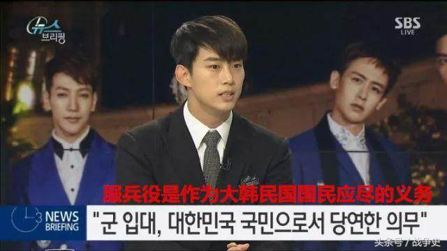 韩国人对娘炮文化的看法,韩国怎样看待娘炮文化