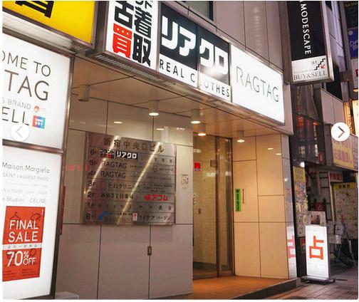 教你如何千元买LV中古包，亲测30多家中古好店综合评价！