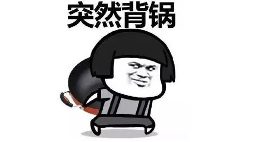 澳洲多家蜂蜜参假，本土最大生产商也上榜，还把中国拉下水了