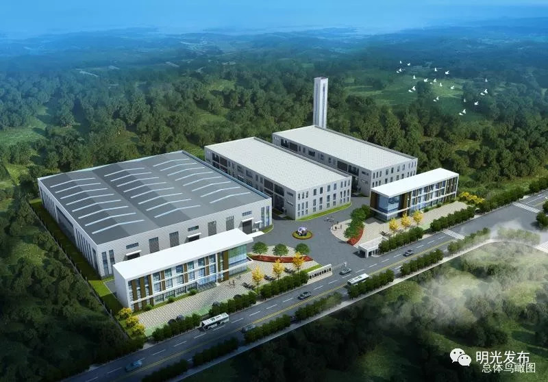 明光即将开工的大项目 (明光重点项目名单)