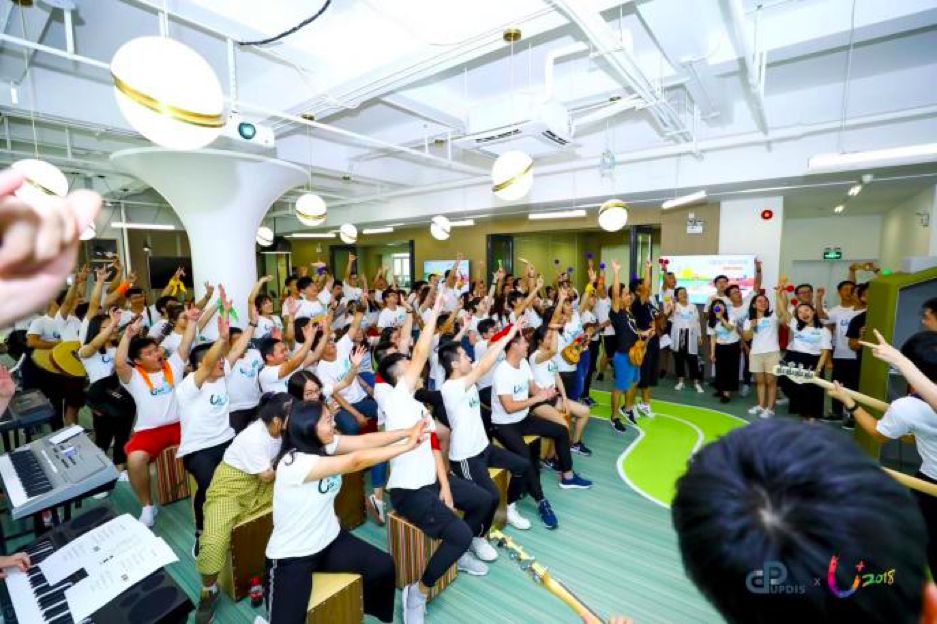 乐满意是一家什么公司,乐满意这个公司怎么样