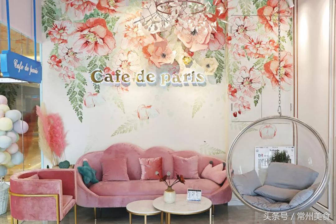 颜控手控必入,颜控必入化妆品