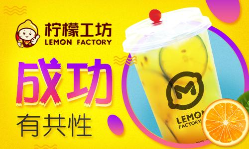 喜茶茶饮推荐,喜茶答案茶