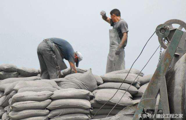 瘦身水泥有什么危害,瘦身水泥