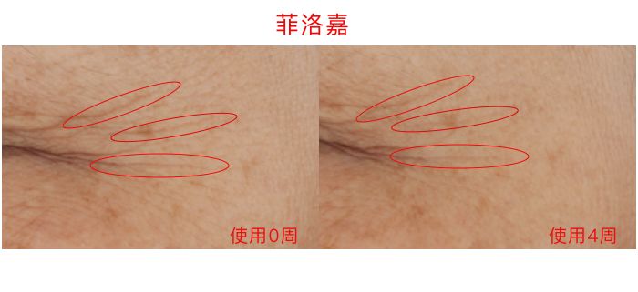 lamer眼霜和sk2,40-50眼霜测评
