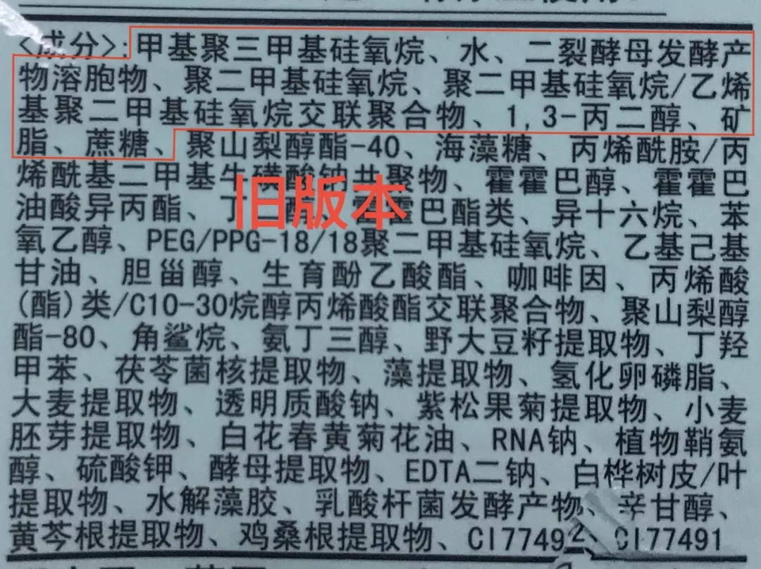眼霜推荐lamer浓缩眼霜,lamer浓缩眼霜黑眼圈评测