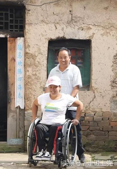 山西冯亚平,冯亚平河南