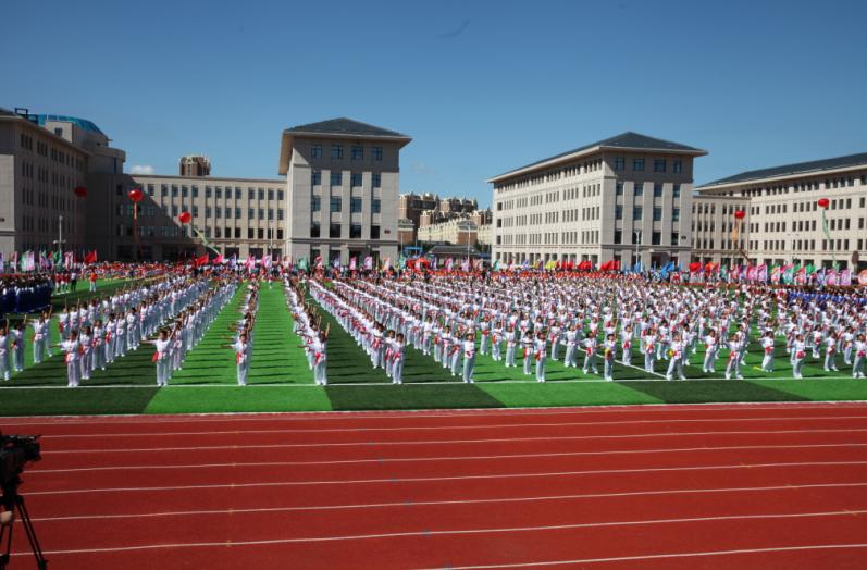 农信杯全民健身,农信杯职工运动会