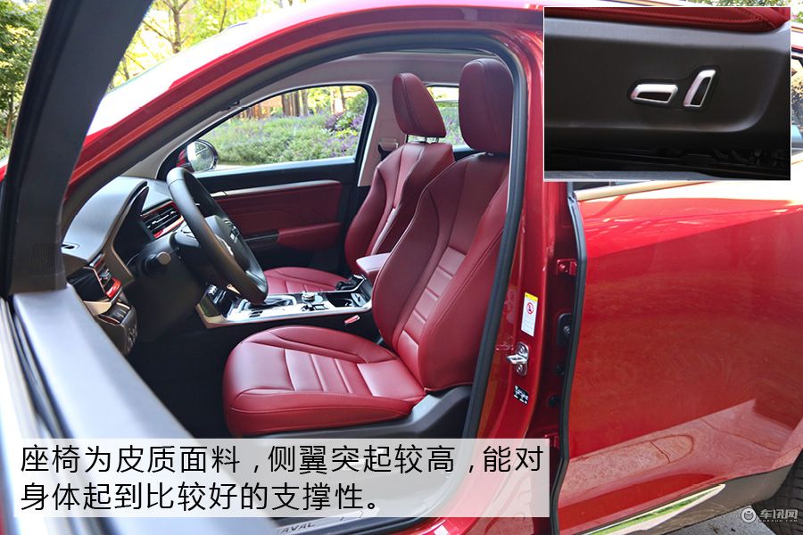 最新款哈弗f5值得买吗,哈弗f5一款年轻人绕不过的潮酷suv