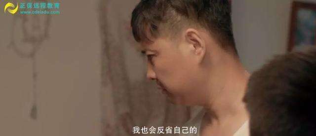 如果爸爸不在了你们还能干嘛,如果爸爸不在了我该怎么办