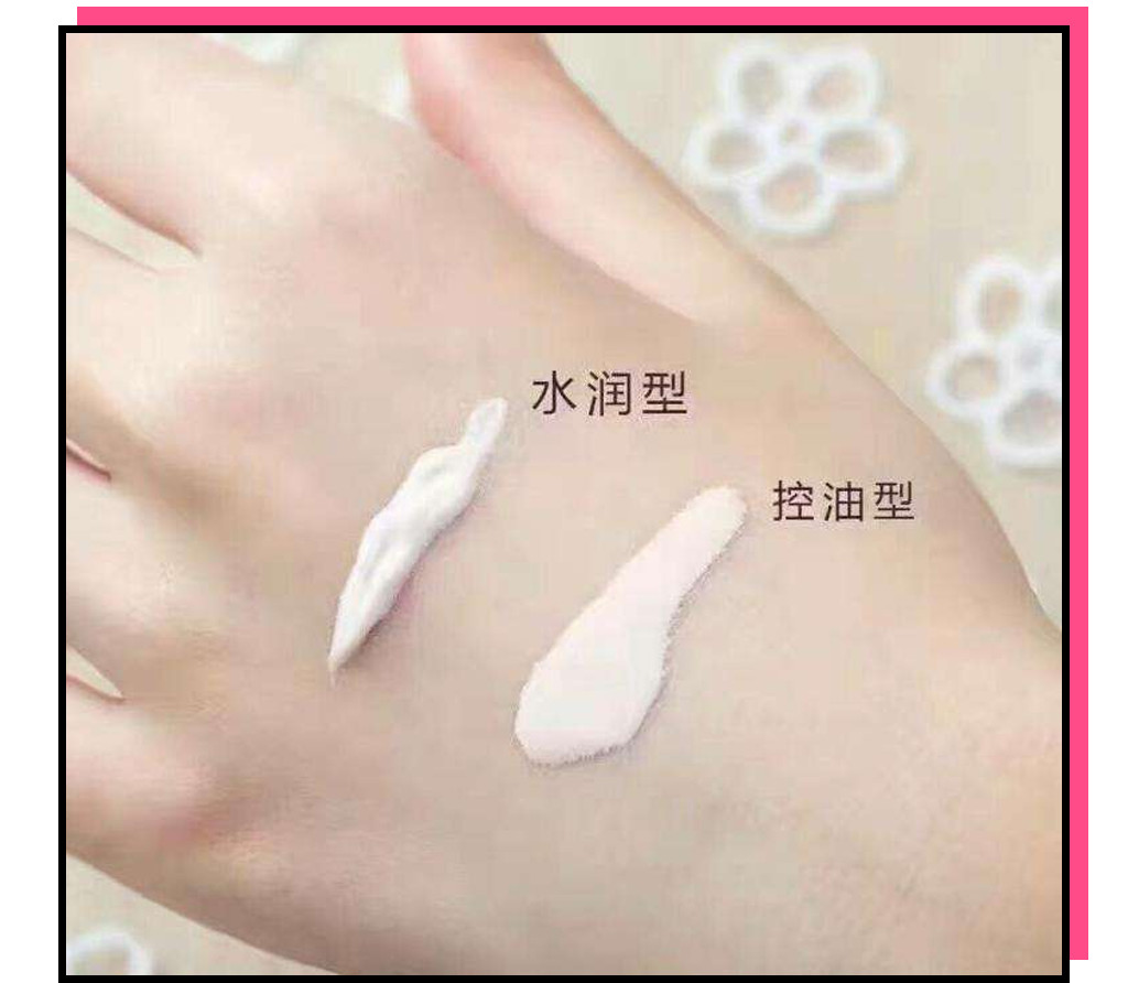 日妆好物,哪些平价又好用的日妆