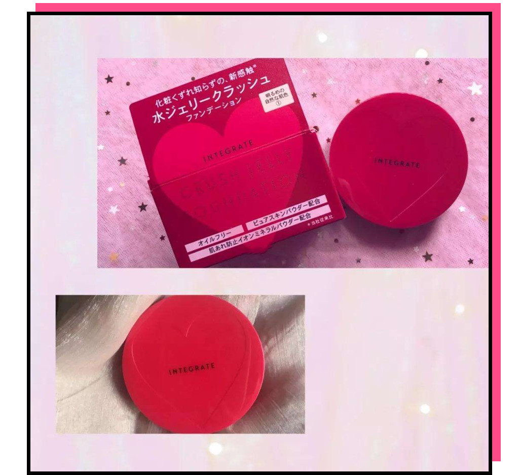 这些不输国外大牌彩妆的国货好物,适合日妆的彩妆推荐