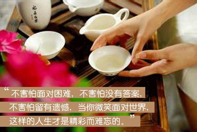 女性由内而外的美,女人由内而外的自信