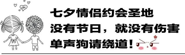 苏州皮市街美食攻略,苏杭旅游攻略苏州美食