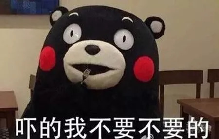 在这些微信群里可要小心了,微信群出事所有群员都有责任么