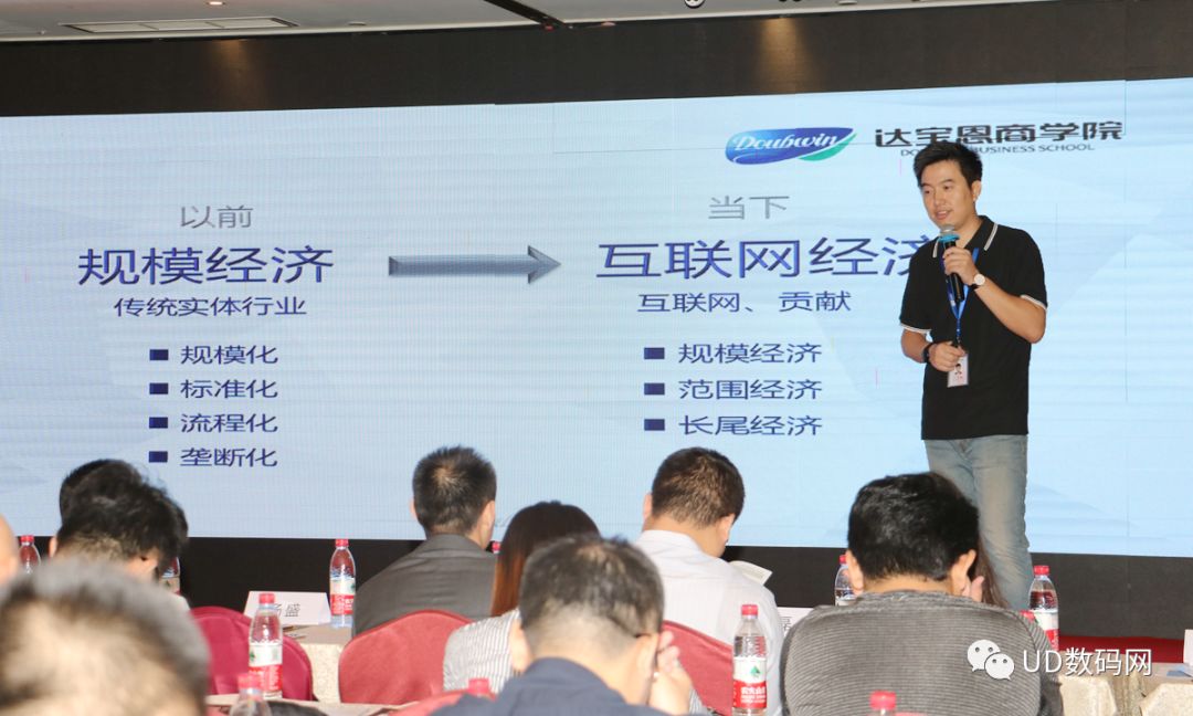 智能硬件众人拾柴火焰高达宝恩开启智能体验馆加盟新模式