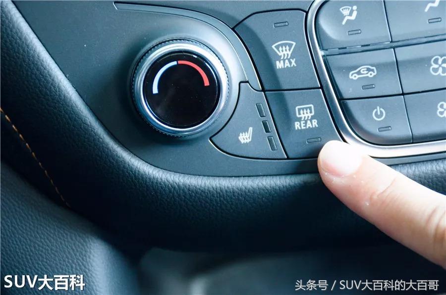 雪佛兰探界者内部各功能键说明,雪佛兰探界者隐藏了哪些功能