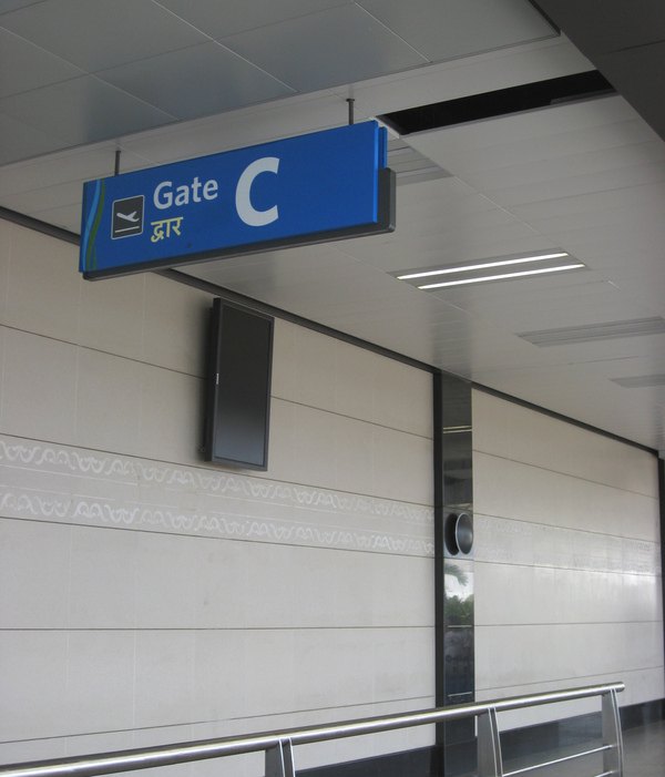 空港观察郑州,航站楼设计标识