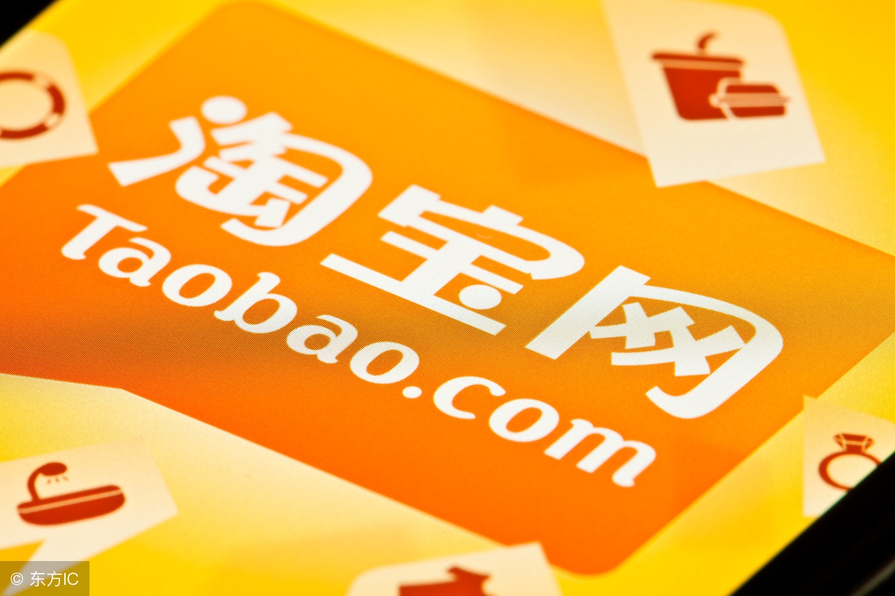 莆田*党**、淘宝客都在用的一软件，知道的都赚疯了