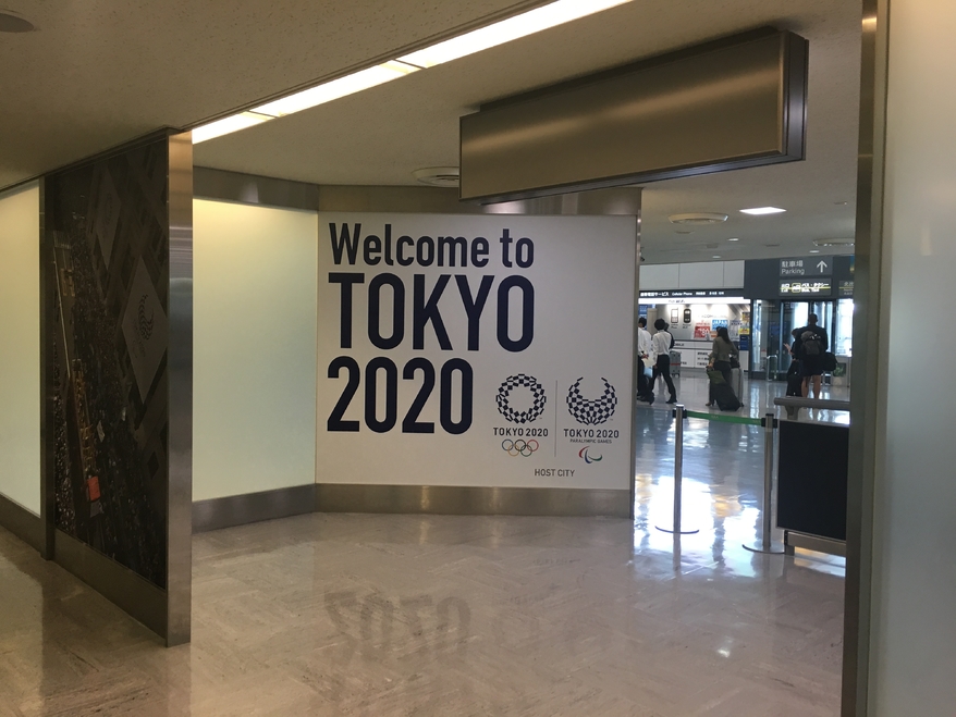 带着日本女友回农村过年,带你走进日本风土人情