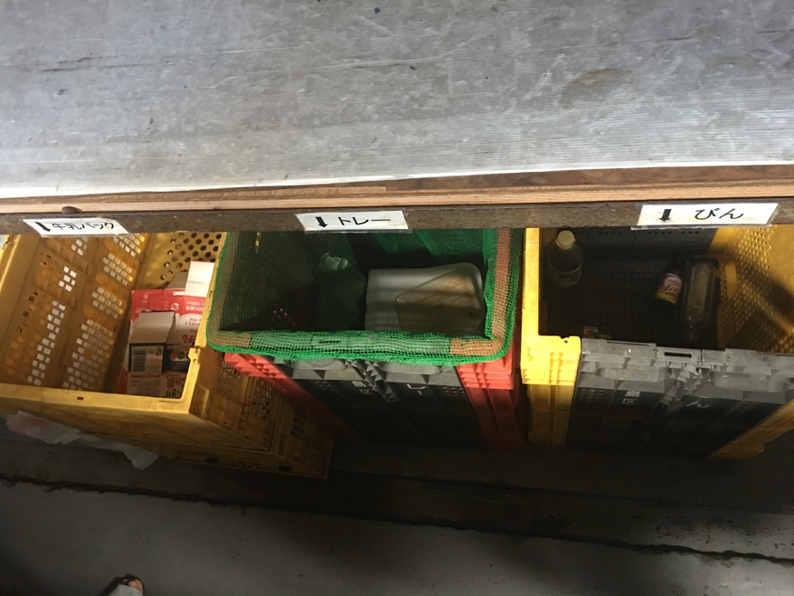 带着日本女友回农村过年,带你走进日本风土人情