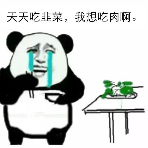 韭菜配生蚝配腰子,韭菜生蚝腰子真的补肾吗