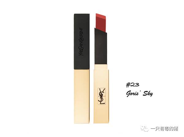 ysl哪个色号和迪奥999一样,ysl1966和迪奥999哪个好用啊