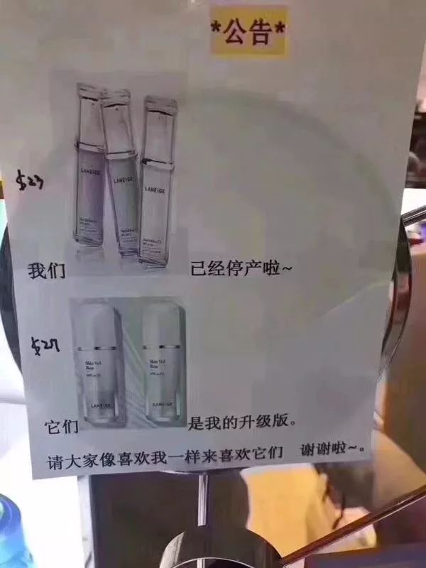 兰芝隔离遮瑕吗,粉底液遮瑕保湿持久不脱妆兰芝