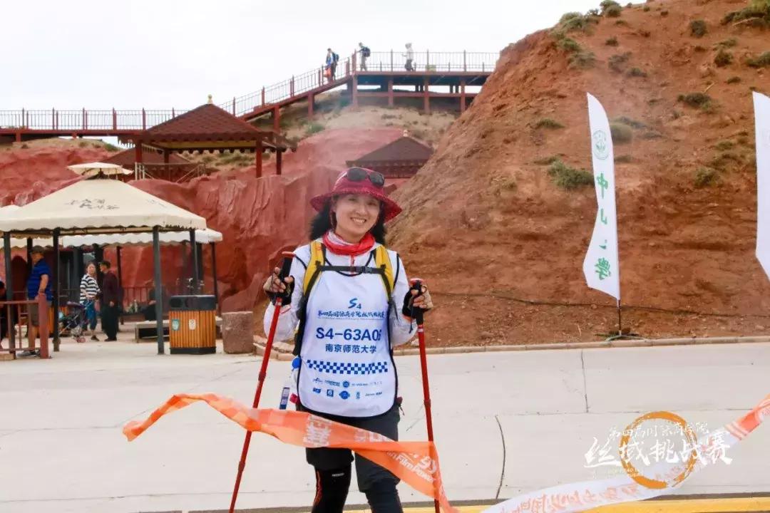 姊﹀洖寮犳帠姝屾洸,姊﹀洖寮犳帠