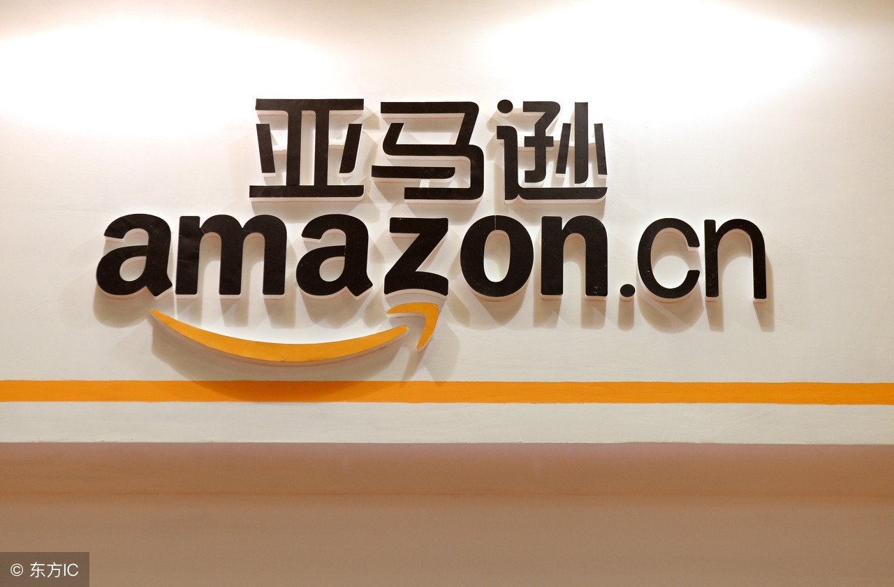 亚马逊买一送一要两个配送费吗,亚马逊买东西送到秘鲁运费