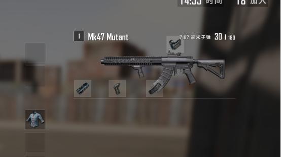 绝地求生新对抗模式mk47大乱斗,绝地求生MK47挑战任务是什么