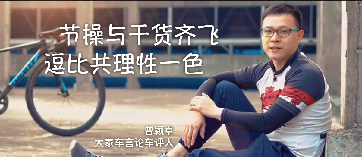 刹不住车了怎么办,刹不住车了怎么解决