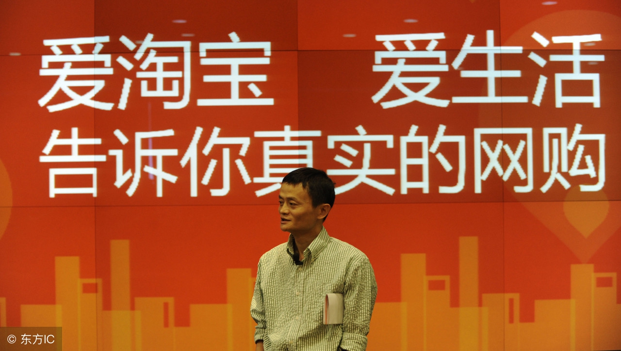 淘宝赚钱项目怎么做,淘宝零基础做什么赚钱