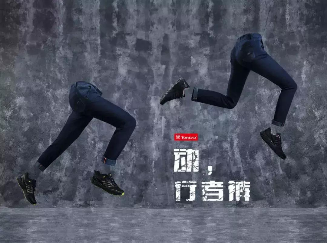 探路者徒步裤哪款好,探路者新款春季裤子