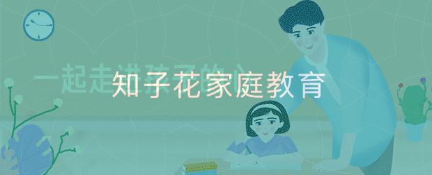 教师节礼物贺卡花朵简单漂亮,简单教师节礼物贺卡花