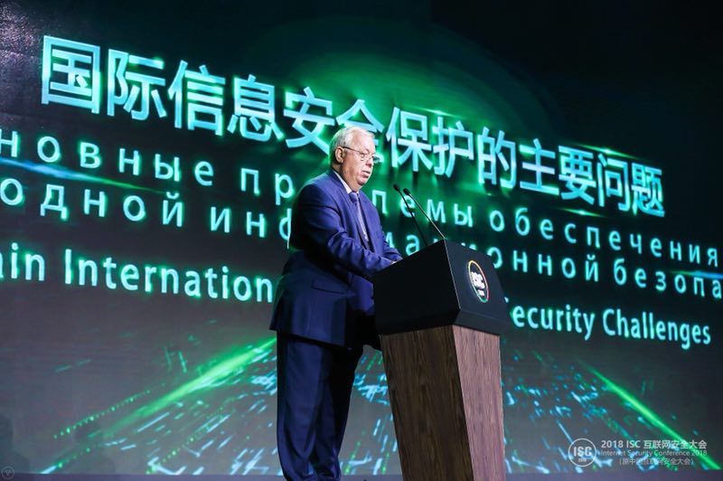 全球顶级黑客组织首领,美国20多名顶级黑客专家