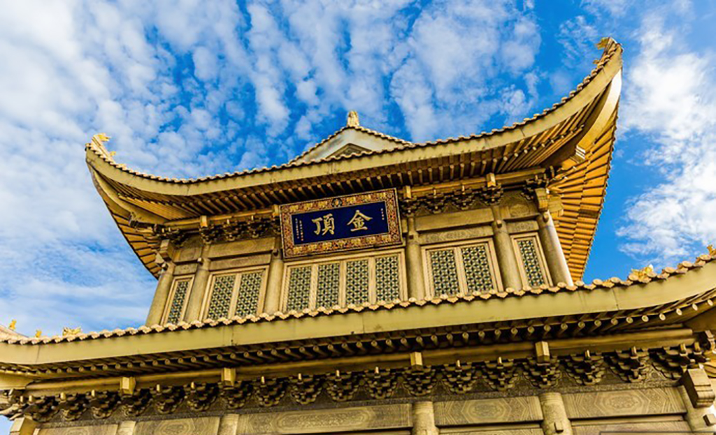 峨眉山观后感,乐山峨眉山金顶旅游攻略