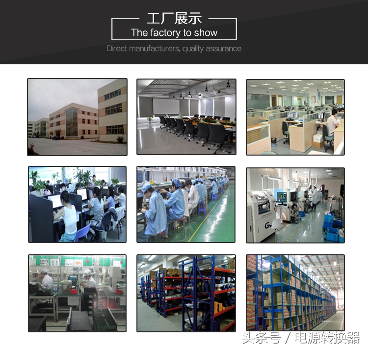 220v变12v直流稳压器,直流稳压器12v2000安