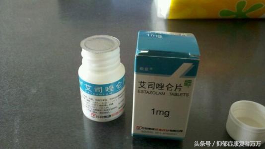 我与抑郁症斗争了五年,我与抑郁症20年前言