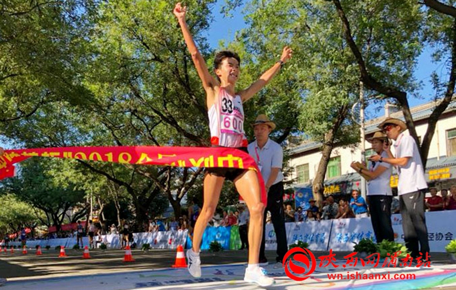 中陕核杯2018竞赛,陕西竞走全国赛