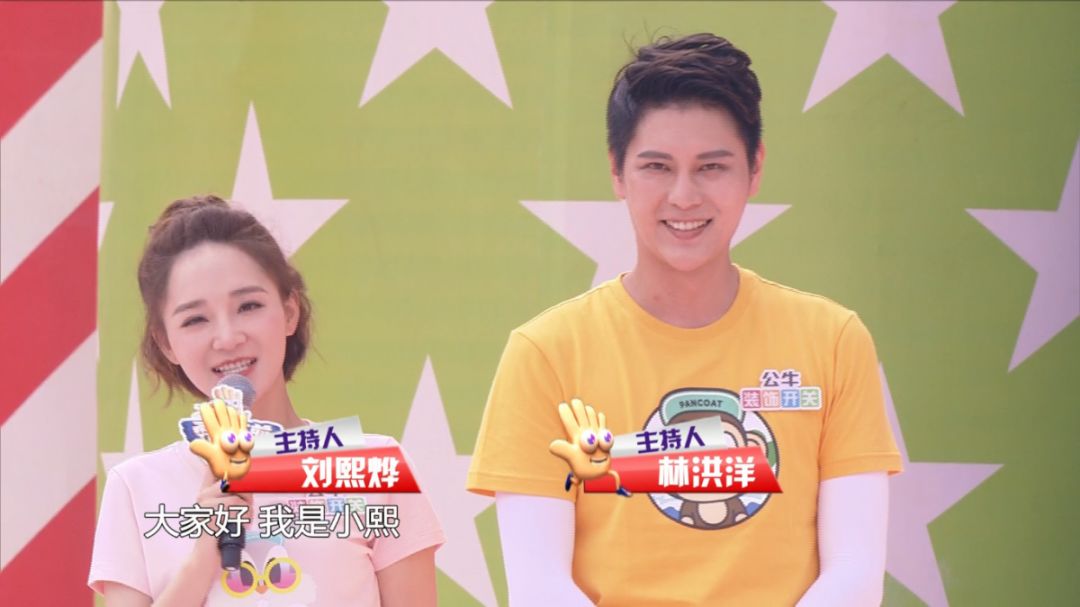 播出过半，夏去秋又来